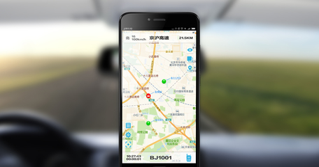 車翼達(dá)手臺APP地圖功能全面升級，打造全新智能導(dǎo)航終端體驗(yàn)