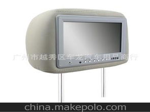 車載顯示器9寸供應商、價格與批發市場導航終端指南