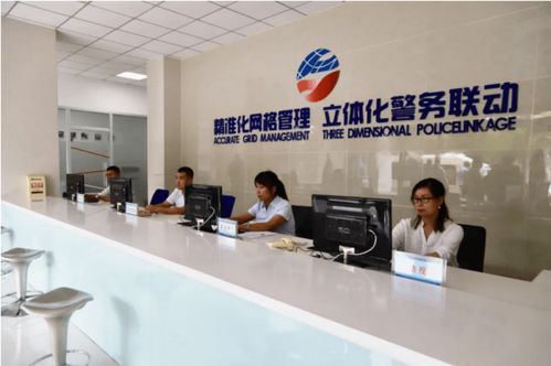 網格化融合信息化，淄博借力智慧監管筑牢食品安全防線